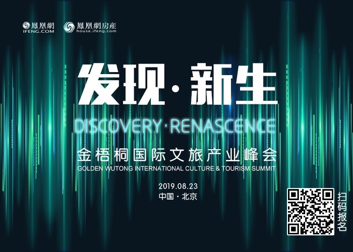 普通住宅标准,上海普通住宅标准