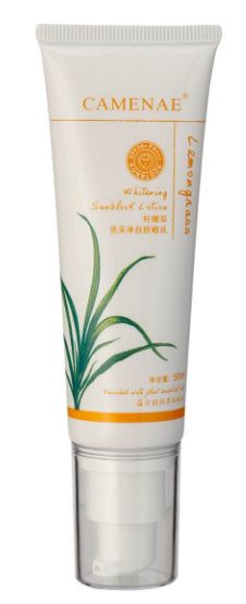 防曬霜哪個好用又實惠，便宜好用的防曬霜排行榜？