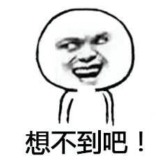 李云迪当街方便，胡歌拍戏就近解决，都是随地小便为啥双标？
