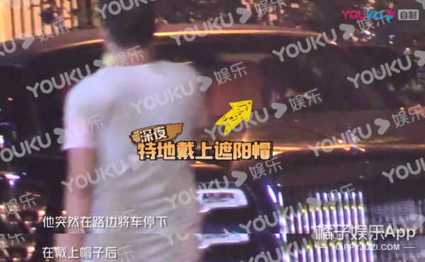 李云迪当街方便，胡歌拍戏就近解决，都是随地小便为啥双标？