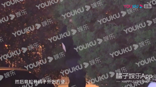 李云迪当街方便，胡歌拍戏就近解决，都是随地小便为啥双标？