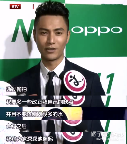 李云迪当街方便，胡歌拍戏就近解决，都是随地小便为啥双标？