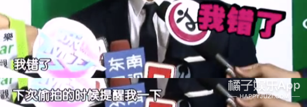 李云迪当街方便，胡歌拍戏就近解决，都是随地小便为啥双标？