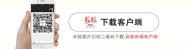 直播预告：明日上午独家解读吉林农业科技学院核心专业