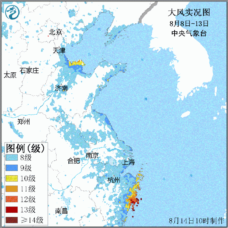 2019年超强台风利奇马的一生：两次登陆我国 两次入海