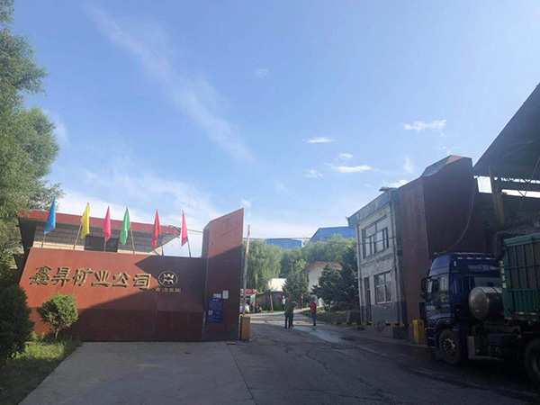 山西有组织犯罪集团头目王见刚：子承父业开矿起家，多年官司缠身