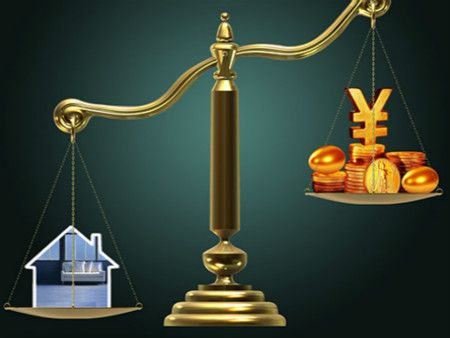 房产证抵押银行贷款,房产证抵押银行贷款一般多久放款?