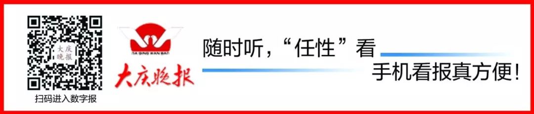 40家非法理财公司“黑名单”曝光：非法吸收公共存款、集资诈骗