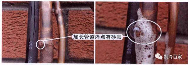 空调系统缺氟？来看看标准检修流程