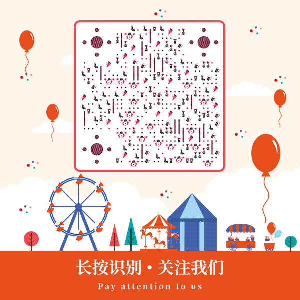 招聘 | 找工作戳这里！5月12日开发区百日千万行动网络专场招聘会