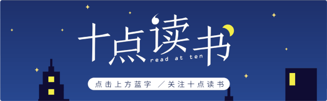 中科大少年班放榜：孩子的优秀，是父母的成就