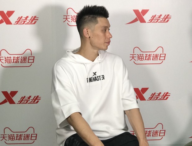 林書豪虎撲（虎撲專訪林書豪：等簽名鞋等了九年，球迷就像我的隊友）
