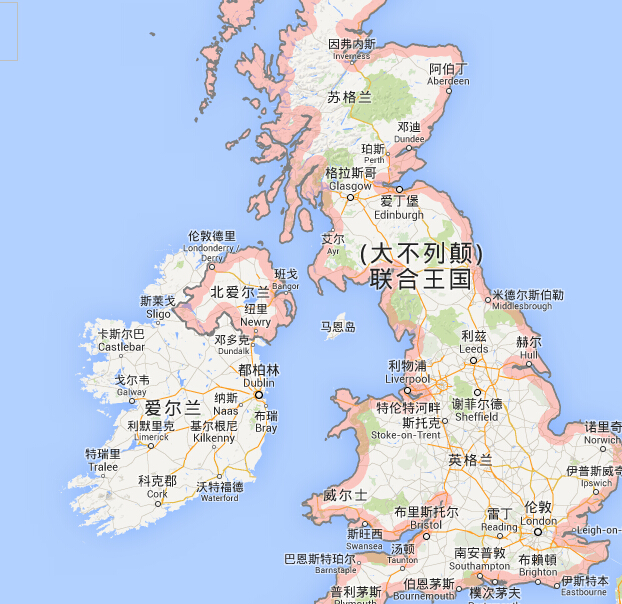 英伦三岛为什么都能独立踢世界杯(维舟：英国只有两大岛，为何叫“英伦三岛”)