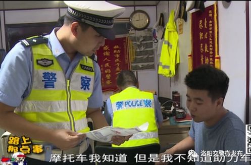 助力车需要驾照吗,助力车需要驾驶证吗