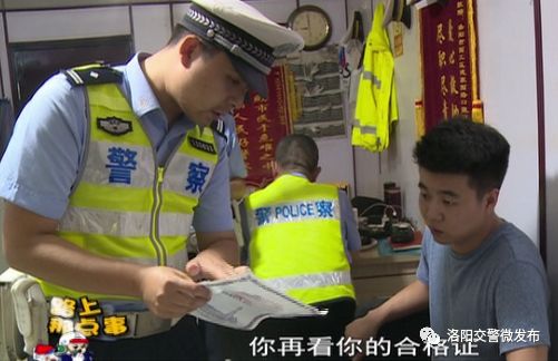 助力车需要驾照吗,助力车需要驾驶证吗
