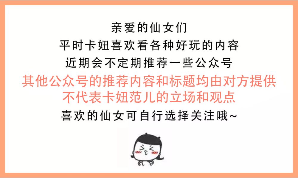 我超爱的7家衣服、鞋子、配饰好店大公开，好看不贵随便买