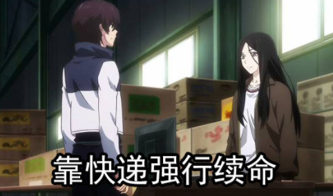 當代女生的五大快樂源泉，磕動漫就可以全部滿足，而且男生也可以