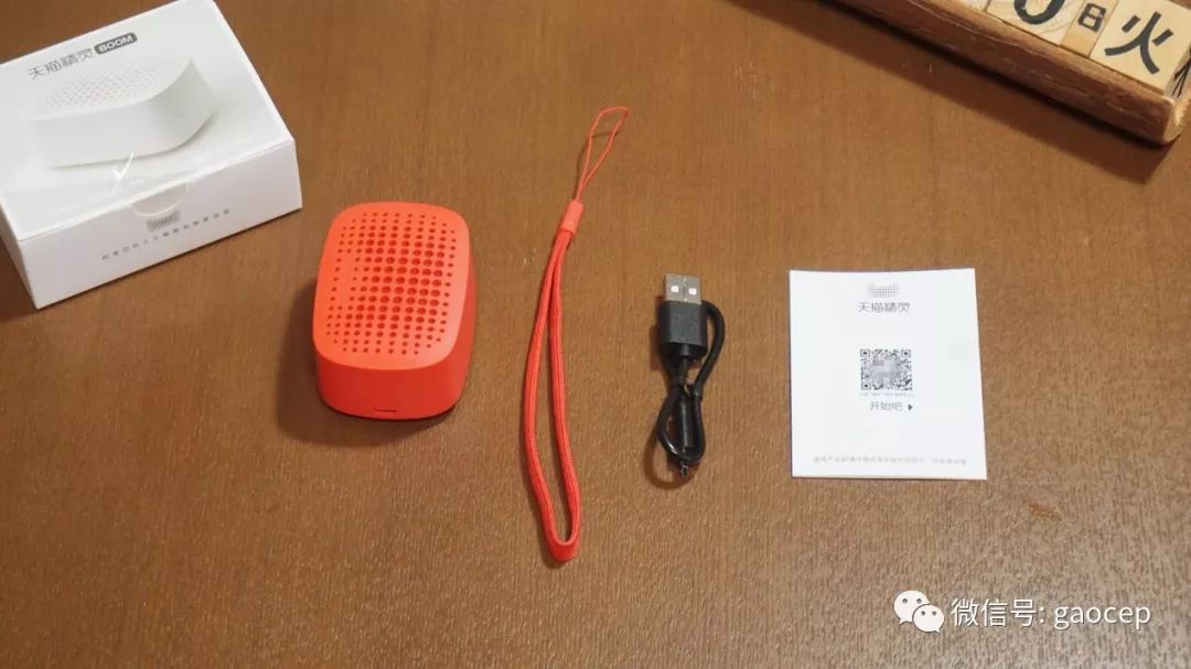 蓝牙音箱也能玩转智能家电，天猫精灵再出新品，以为是青铜其实是王者