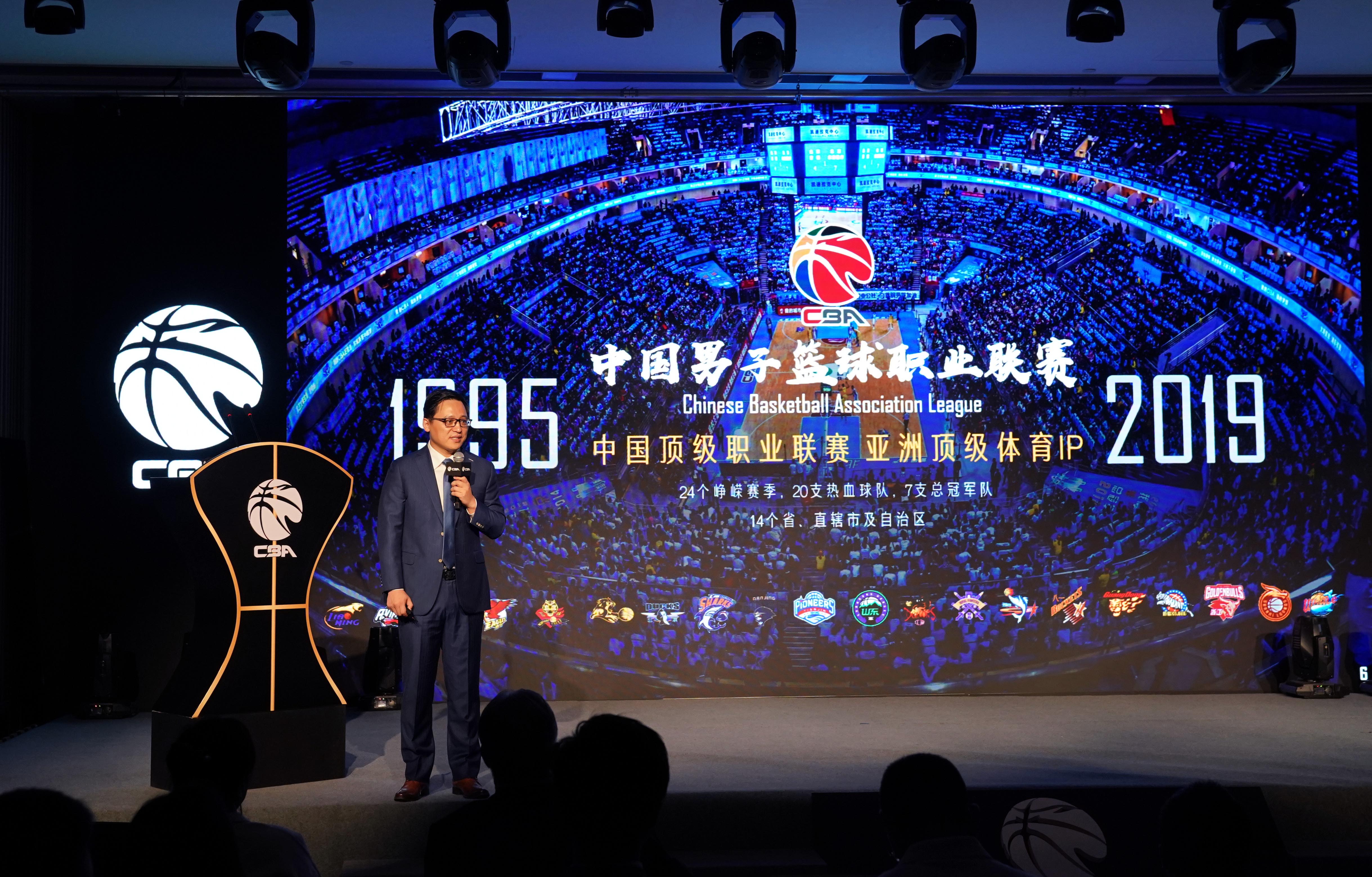 为什么cba球员没有广告(CBA2.0迈出第一步 发布全新商业体系)