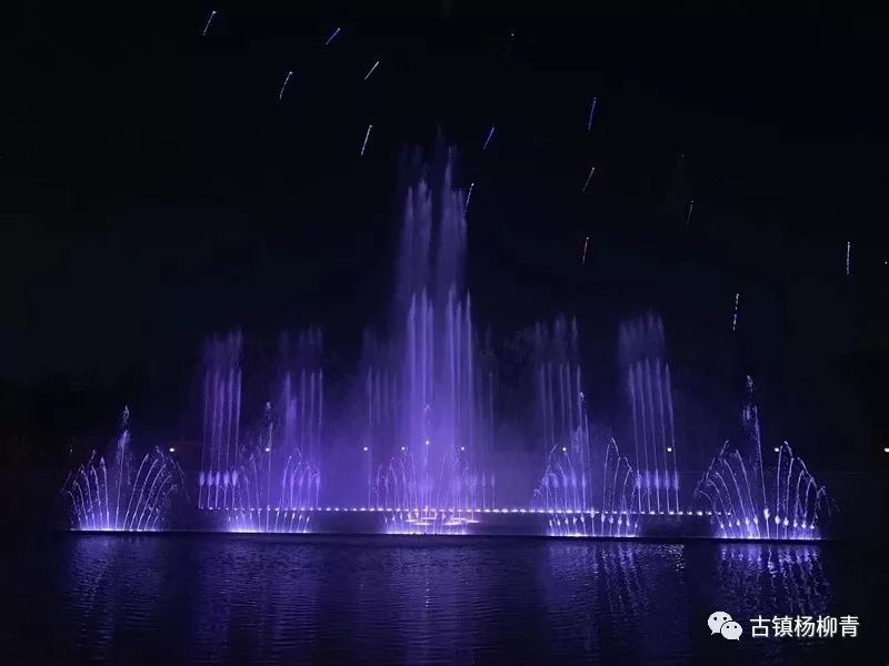 【西青宣传】刷爆朋友圈的杨柳青音乐喷泉夜景，就在家门口呀！