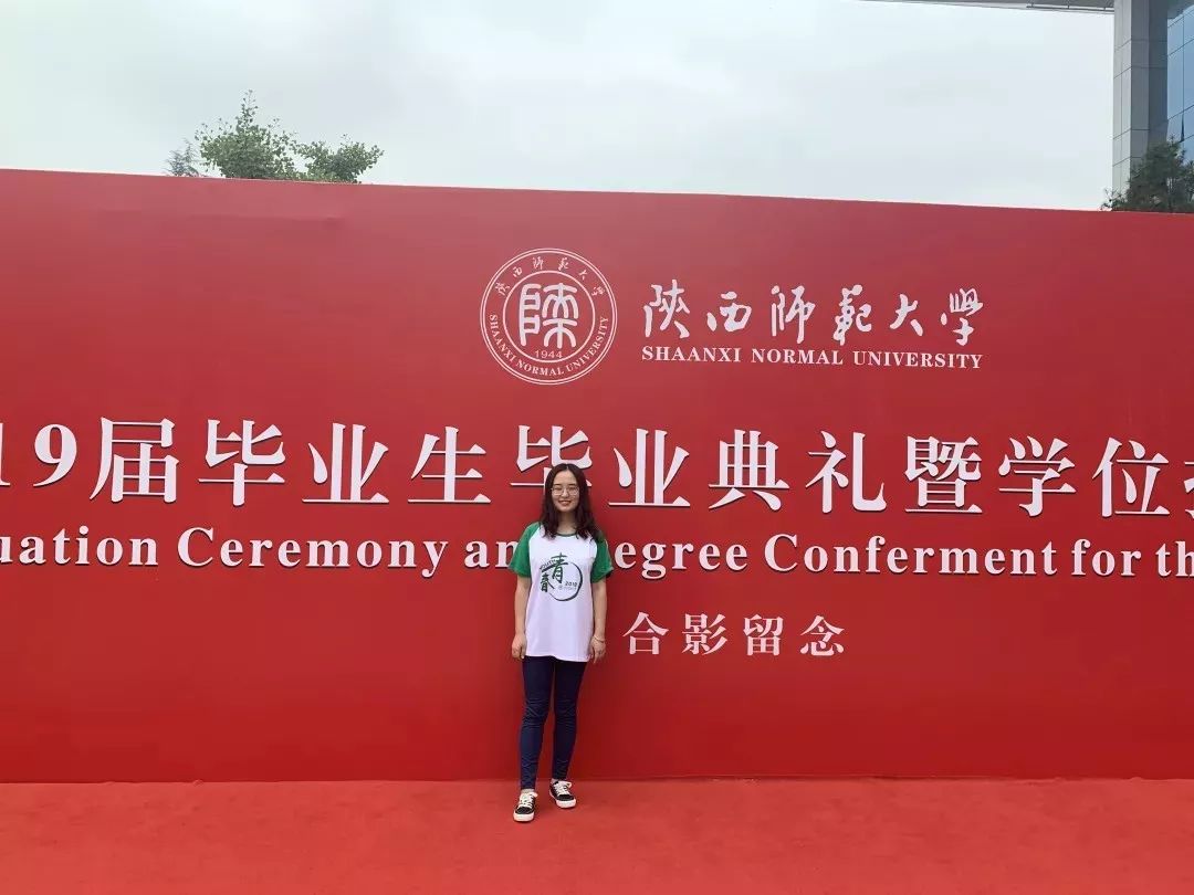 《光明日报》：我志愿成为“西部红烛”