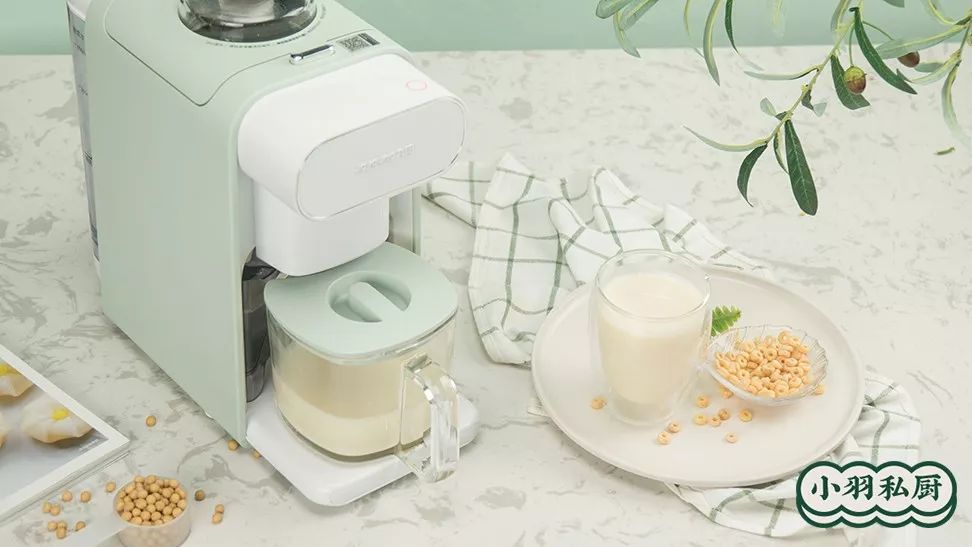 「亲测」会自动清洗的豆浆机，你只管喝不管洗，咖啡、果汁也能做