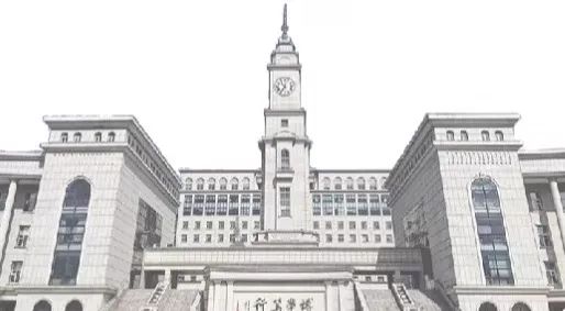 【哈师大·研支团】2020-2021年度研究生支教团成员拟推荐名单公示