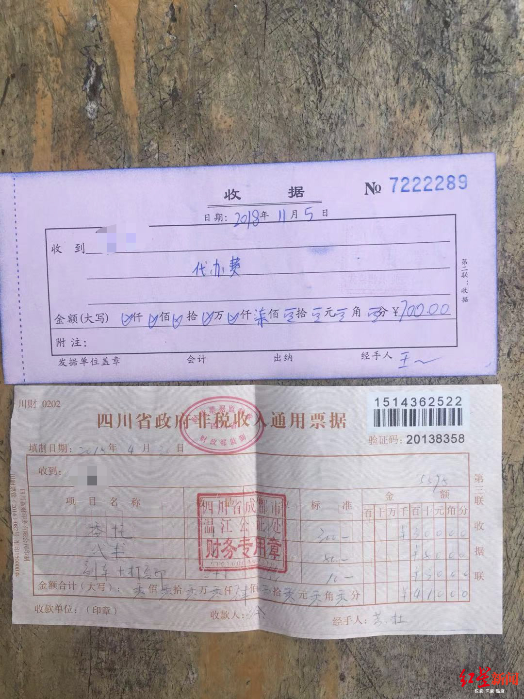 贷款委托书,贷款委托书怎么写模板