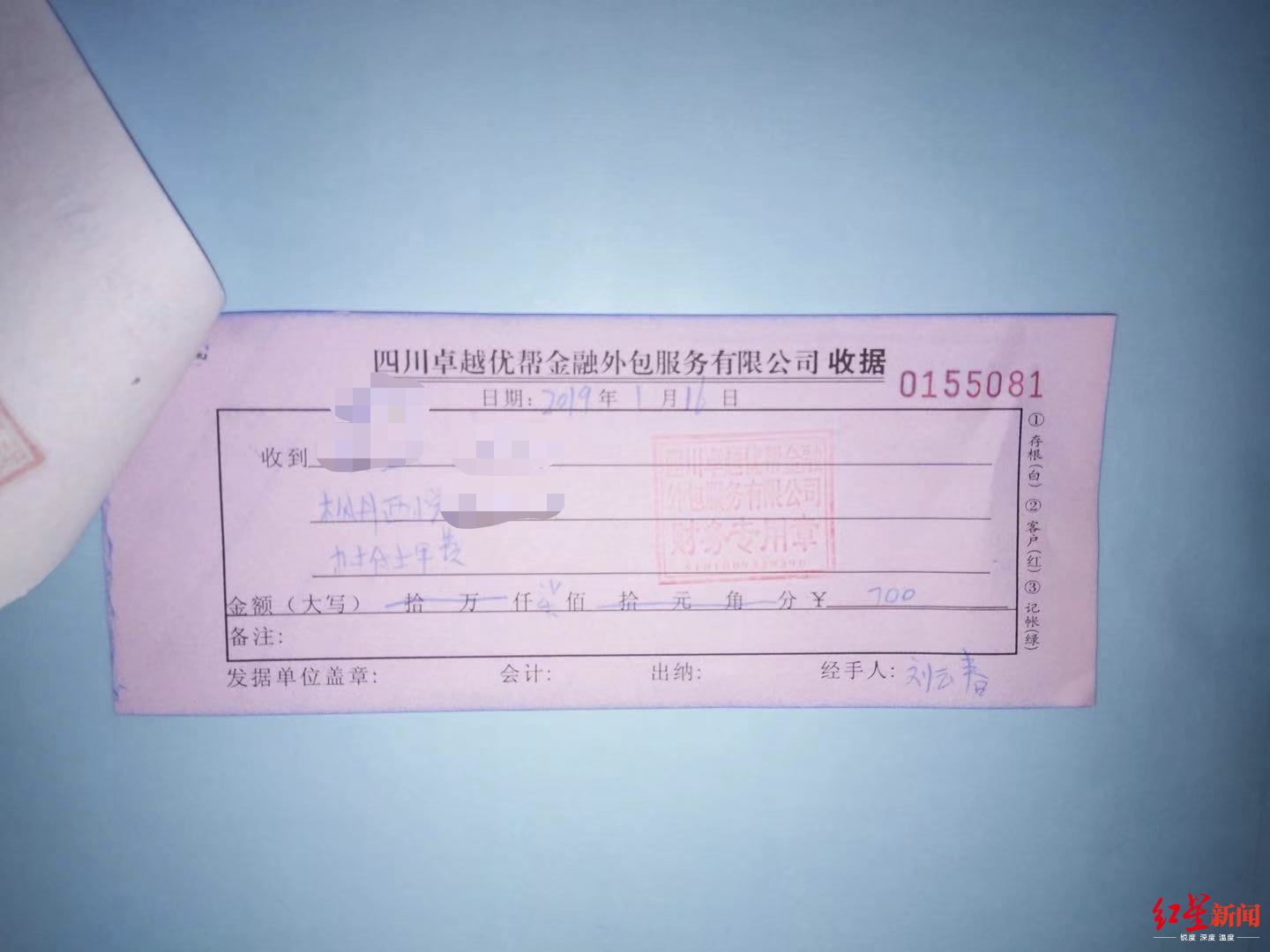 贷款委托书,贷款委托书怎么写模板