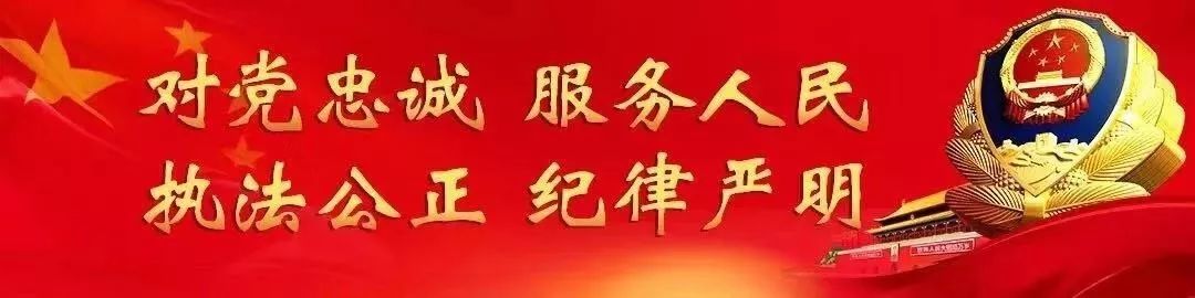 合肥已有4人被骗！