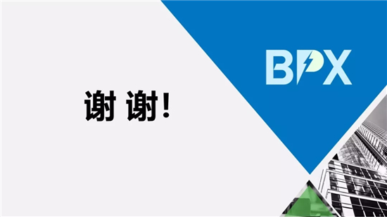 我国电力市场交易现状与展望：推进区块链在分布式能源交易的应用