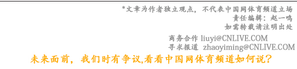 西甲巴萨皇马为什么改期(巴萨皇马达成协议 提议“国家德比”改期至12月18日)