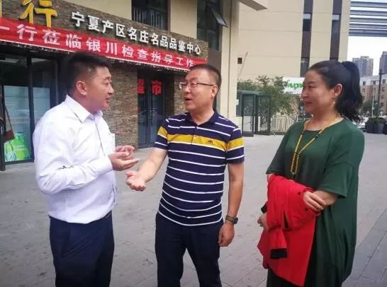 走进经销商，新一代红西凤竞争高端市场规划已开启