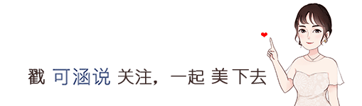 聊生活 | 节日送礼小众清单，专为有趣的灵魂准备