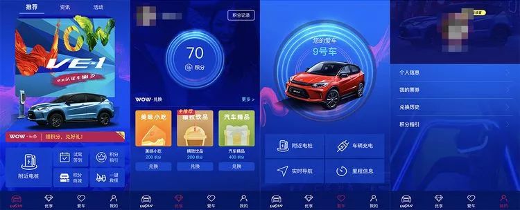 纯电的缤智，还是你熟悉的本田吗？