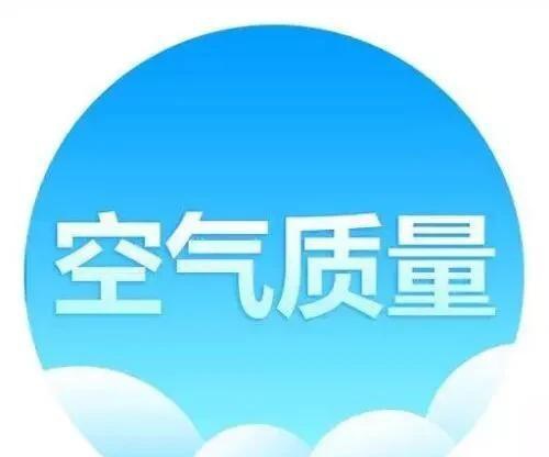 电梯房几楼的空气质量最佳？