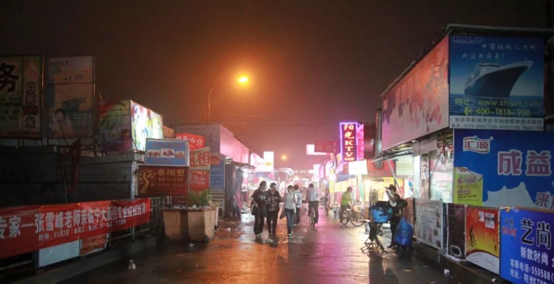 宁大回忆录—校友之间的暗号是“双桥”