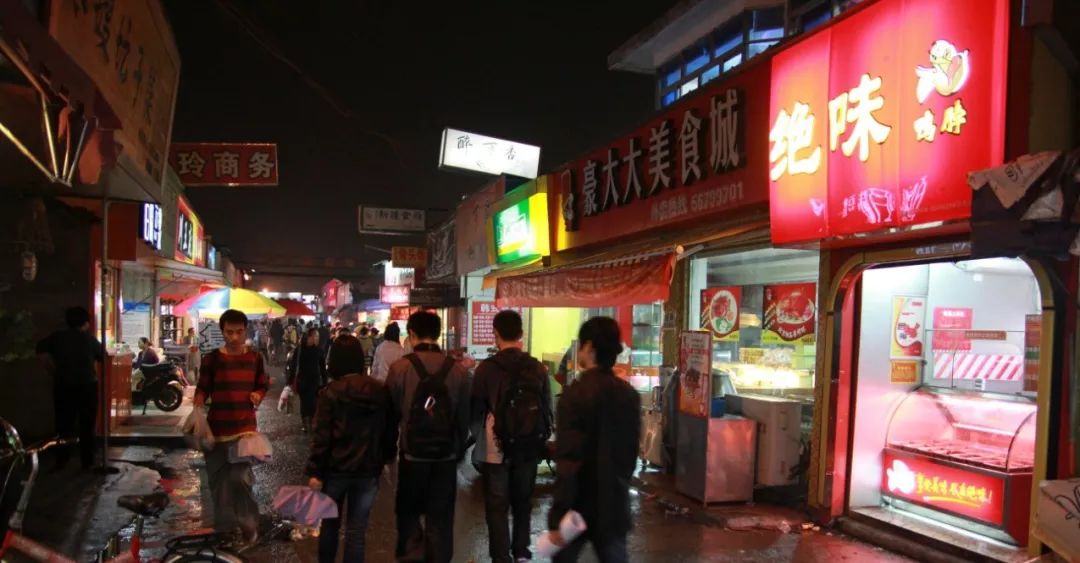 宁大回忆录—校友之间的暗号是“双桥”