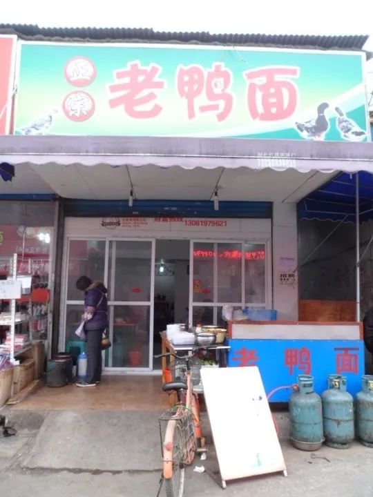 宁大回忆录—校友之间的暗号是“双桥”