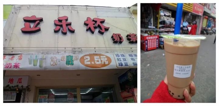 宁大回忆录—校友之间的暗号是“双桥”