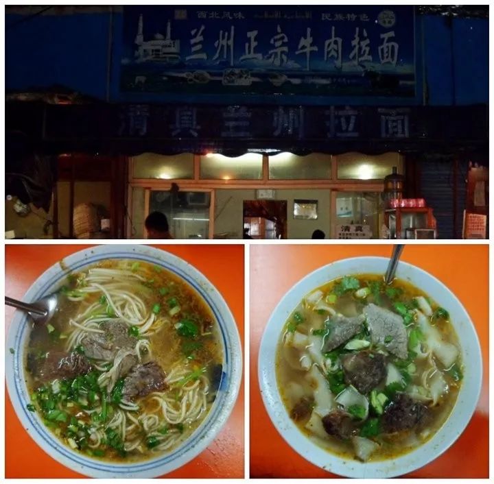 宁大回忆录—校友之间的暗号是“双桥”