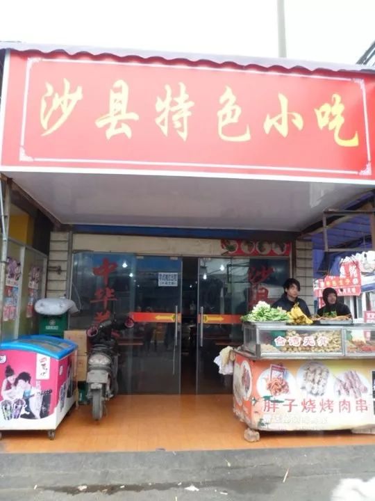 宁大回忆录—校友之间的暗号是“双桥”