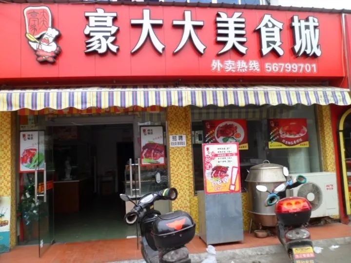 宁大回忆录—校友之间的暗号是“双桥”