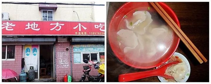 宁大回忆录—校友之间的暗号是“双桥”