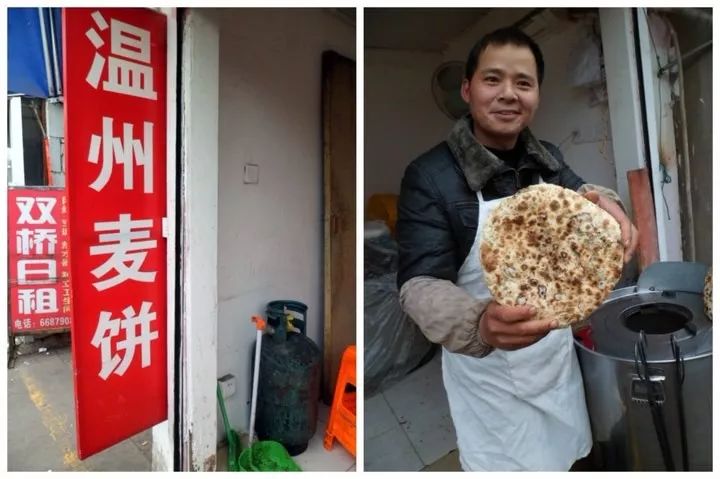 宁大回忆录—校友之间的暗号是“双桥”