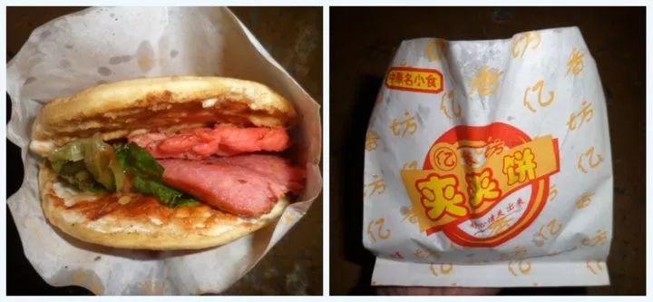 宁大回忆录—校友之间的暗号是“双桥”