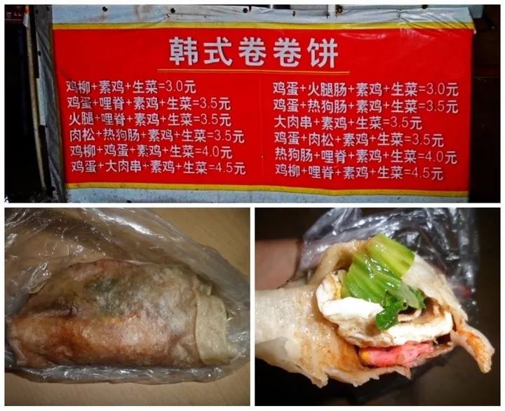 宁大回忆录—校友之间的暗号是“双桥”