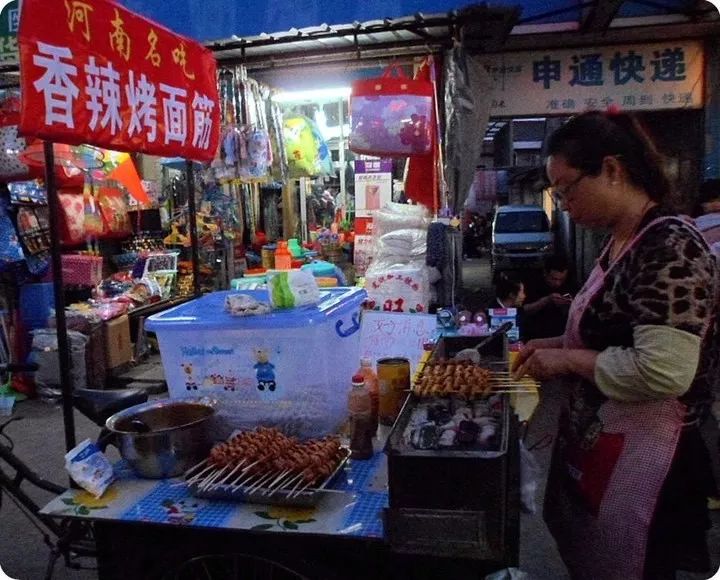 宁大回忆录—校友之间的暗号是“双桥”