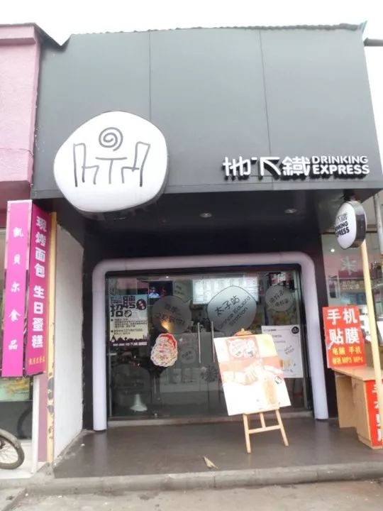 宁大回忆录—校友之间的暗号是“双桥”