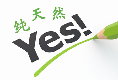 丰胸用什么产品好？有这一款就足够了